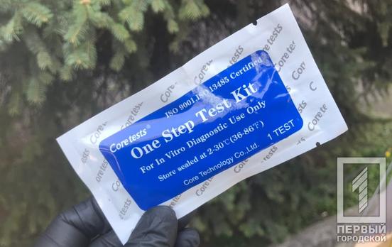 Пять новых смертей от COVID-19 зафиксировали в Кривом Роге