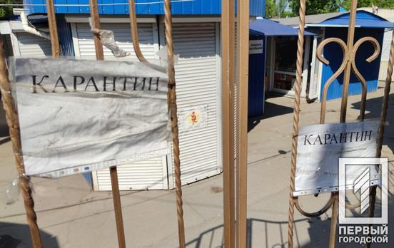 Кабмин продлил карантин в Украине до конца года