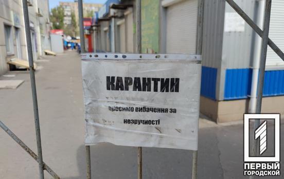 Кабмин утвердил дату введения локдауна в Украине