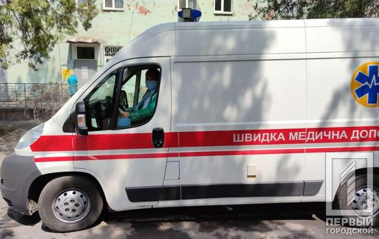 В Кривом Роге обнаружили коронавирус ещё у пяти человек