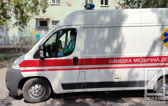 В Кривом Роге зафиксирована восьмая смерть среди пациентов с коронавирусом