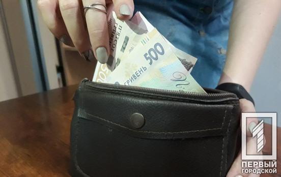 В Днепропетровской области увеличили минимальный размер пособия по безработице