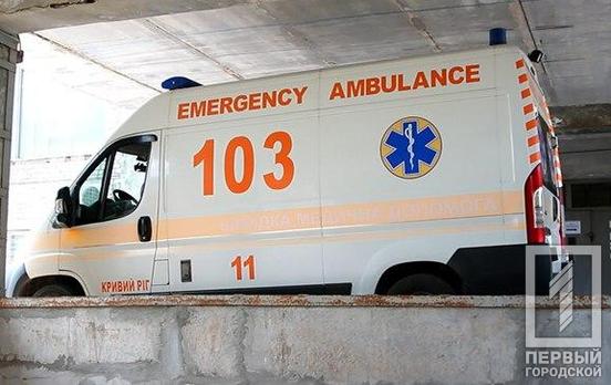 В Кривом Роге мужчина облил себя бензином и поджёг