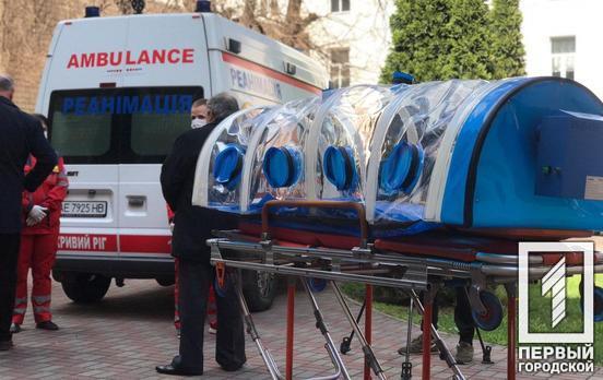 Пик заболеваемости COVID-19 в Днепропетровской области ожидают в середине мая, – заявление