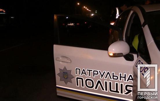 Ночью в Кривом Роге двое мужчин напали на таксиста