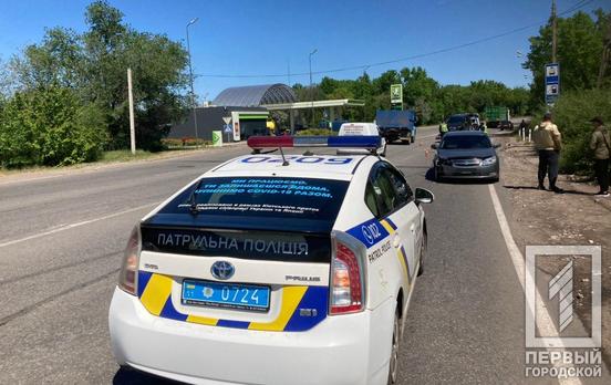 В Кривом Роге на объездной дороге столкнулись две легковушки