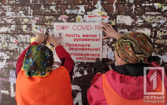 Кабмин отменил карантинные зоны и запретил отстранять от работы работников, не имеющих прививку от COVID-19