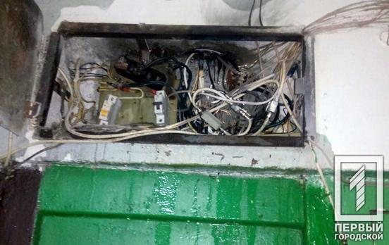 Спасатели Кривого Рога вывели женщину из задымленного подъезда