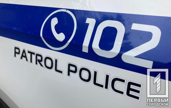 Пострадал водитель: на выезде из Кривого Рога столкнулись два автомобиля