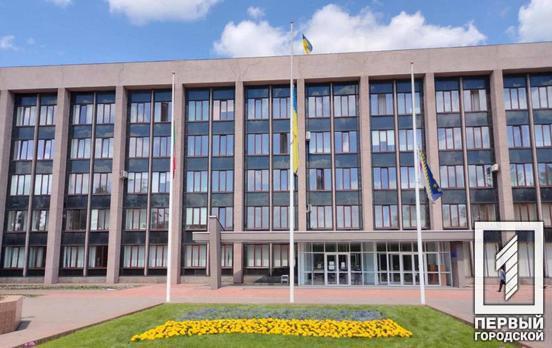 В новом горсовете Кривого Рога создано большинство из Блока Вилкула и ОПЗЖ для конструктивной работы с Павловым, – заявление