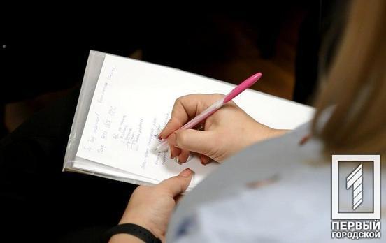 Минобразования утвердило сроки проведения ВНО-2020