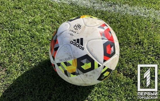 Чемпионат Второй лиги 2019/20, в которой участвовала футбольная команда из Кривого Рога, завершили досрочно