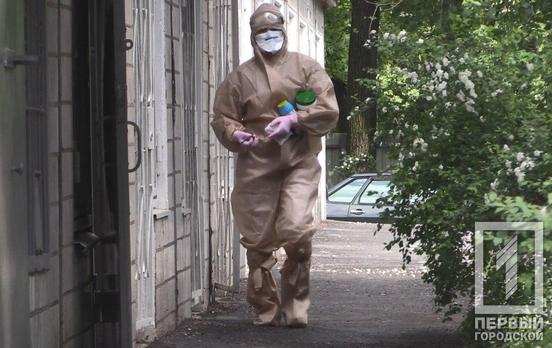 От коронавируса излечились ещё два жителя Кривого Рога