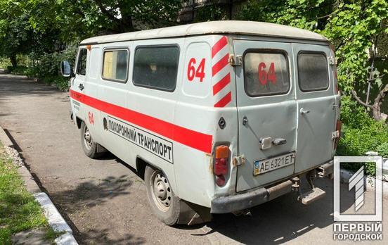 В Кривом Роге повесился пенсионер, у которого выявили онкозаболевание