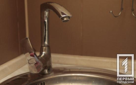 Снижение давления и перекрытие подачи воды: где в Кривом Роге проведут ремонтные работы