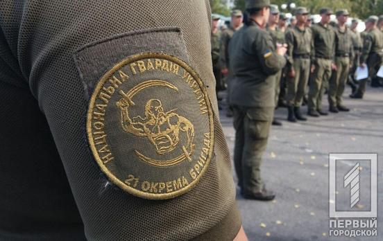 Нацгвардейцы Кривого Рога изъяли у нетрезвого горожанина охотничий нож