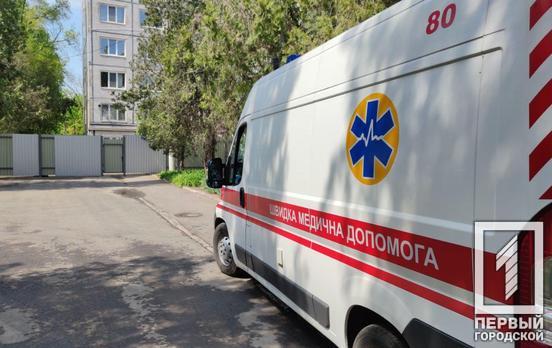 В Кривом Роге за минувшие сутки не зафиксировали новых случаев COVID-19