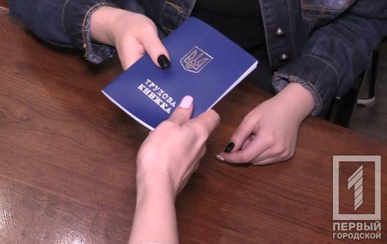 Більше 500 українських підприємств евакуювались з небезпечних регіонів України за державною програмою релокації