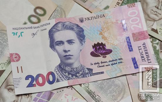 Як отримати соціальну допомогу одиноким матерям та всиновителям під час воєнного стану
