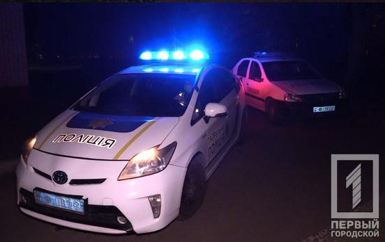 Ночью на центральной улице Кривого Рога у мужчины отобрали телефон