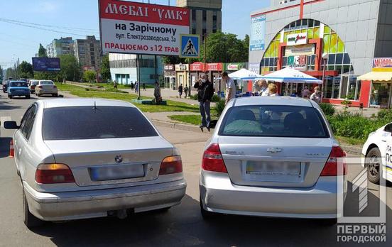 В Кривом Роге столкнулись две легковушки, никто не пострадал