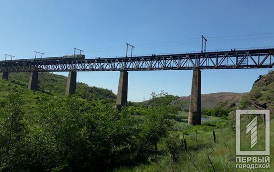 25 июня в Кривом Роге будет солнечный день