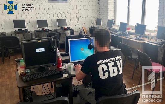 В Кривом Роге задержали сотрудников колл-центра, которые оформляли кредиты на людей без их ведома