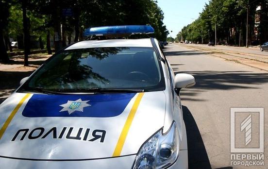 С начала карантина в Кривом Роге составили 212 протоколов на его нарушителей