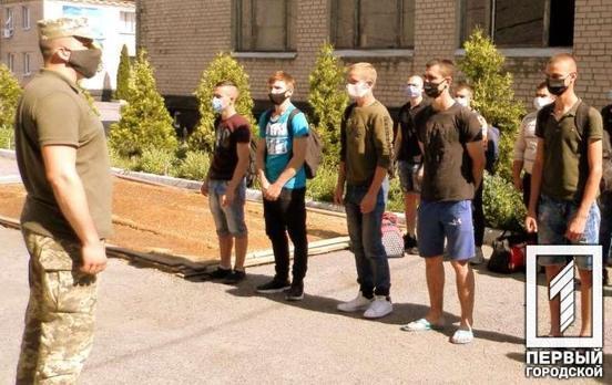 На Днепропетровщине в ряды военнослужащих планируют призвать почти полторы тысячи новобранцев