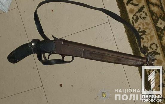 В Кривом Роге полицейские изъяли незаконный металлолом, наркотики и оружие