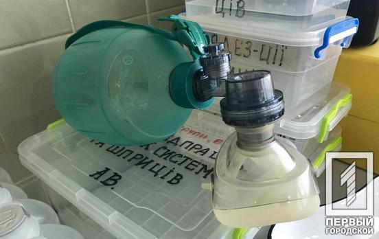 В Кривом Роге ещё два человека вылечились от COVID-19