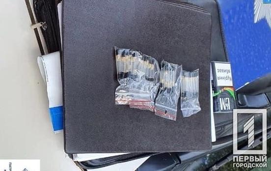 В Кривом Роге задержали женщину с «трубочками»