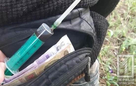 Полиция Кривого Рога задержала четырёх мужчин, занимавшихся сбытом наркотиков