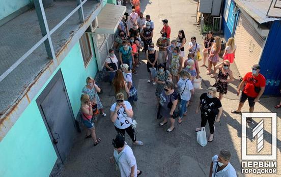 На рынке «Центральный» в Кривом Роге митингуют предприниматели