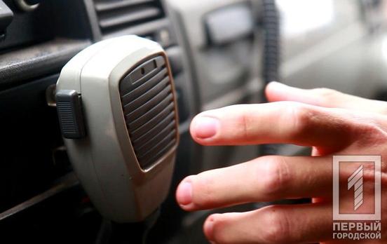 В Кривом Роге нашли устаревшие боеприпасы