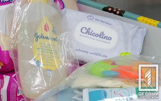 Одяг, підгузки та пляшечки: українські батьки можуть безкоштовно отримати від міжнародного фонду набір для немовлят
