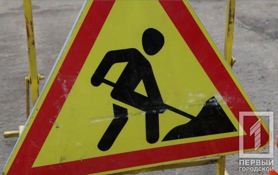 Начнут ремонтировать часть трассы Н-11 от Кривого Рога до границы с Николаевской областью