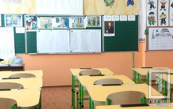 Стало известно, как планируют организовать работу школ с 1 сентября