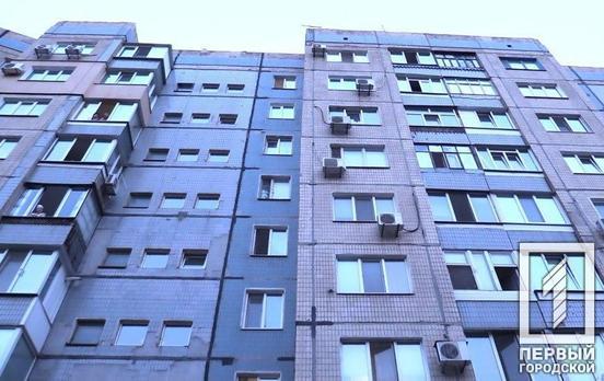 Сердобольные жители Кривого Рога спутали строительного альпиниста с самоубийцей