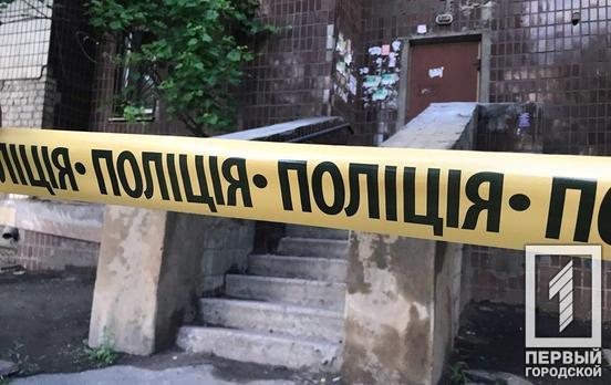 Тюремный срок с конфискацией имущества: Кабмин поддержал усиление наказания за ложные минирования