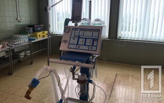 В Кривом Роге пациента инфекционки с подозрением на COVID-19 подключили к аппарату ИВЛ