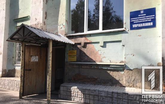 В инфекционной больнице Кривого Рога скончался пациент c COVID-19