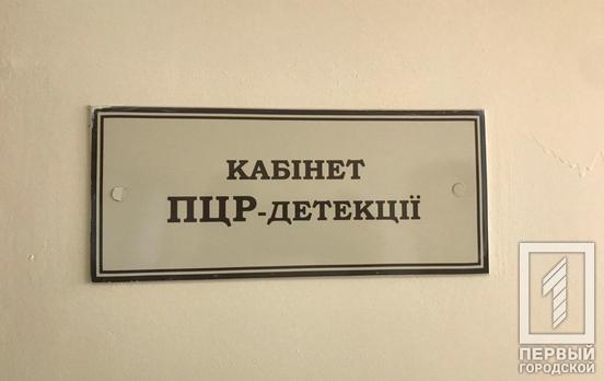 МОЗ планирует увеличить в два раза тестирование на COVID-19 уже в сентябре