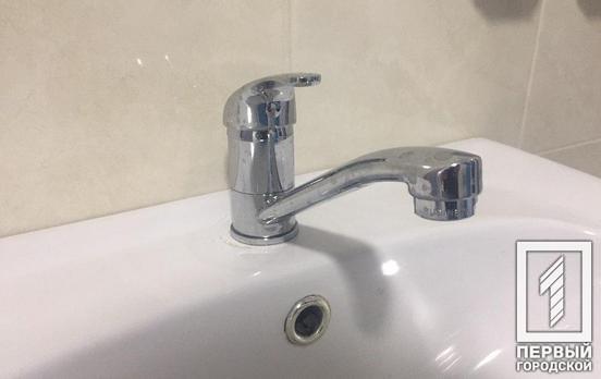 На время ремонтных работ в Кривом Роге ограничат подачу воды на трёх улицах, - адреса