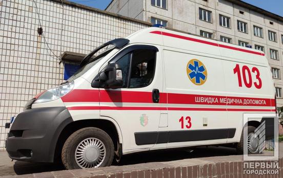 В Украине COVID-19 нашли ещё у 731 человека