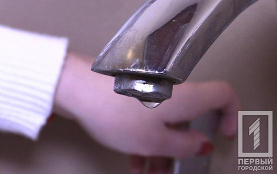 В нескольких посёлках Кривого Рога снизится напор воды: кому следует сделать запас