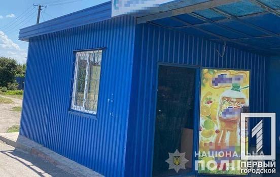 Полицейские Кривого Рога изъяли более 200 литров незаконного алкоголя