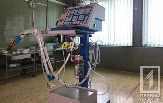 В Кривом Роге коронавирус обнаружили ещё у троих человек