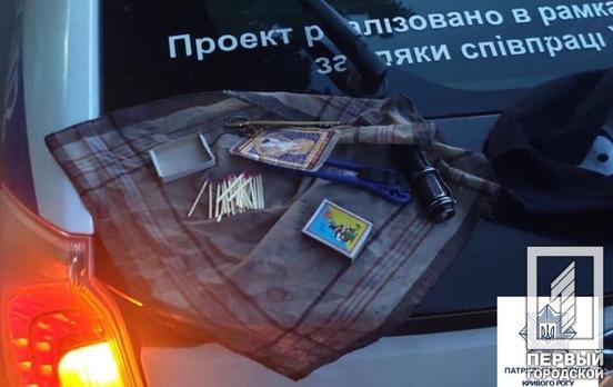 В Кривом Роге вероятные нарушители предлагали взятку полицейским