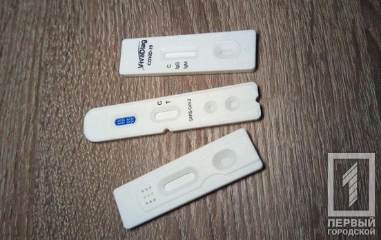 В Кривом Роге за сутки зарегистрировали два новых случая COVID-19